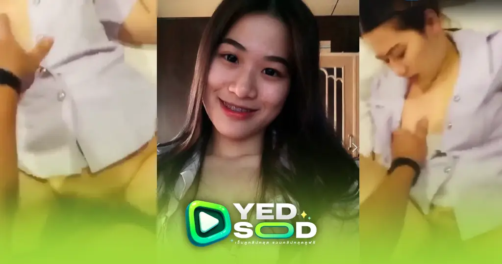 คลิปหลุด นักศึกษาพยาบาล โดนผัวกระหน่ำเย็ดครางเสียวไม่เป็นท่าโครตเด็ด หีอย่างสวย หีหมอ สวยอย่างงี้นี้เอง