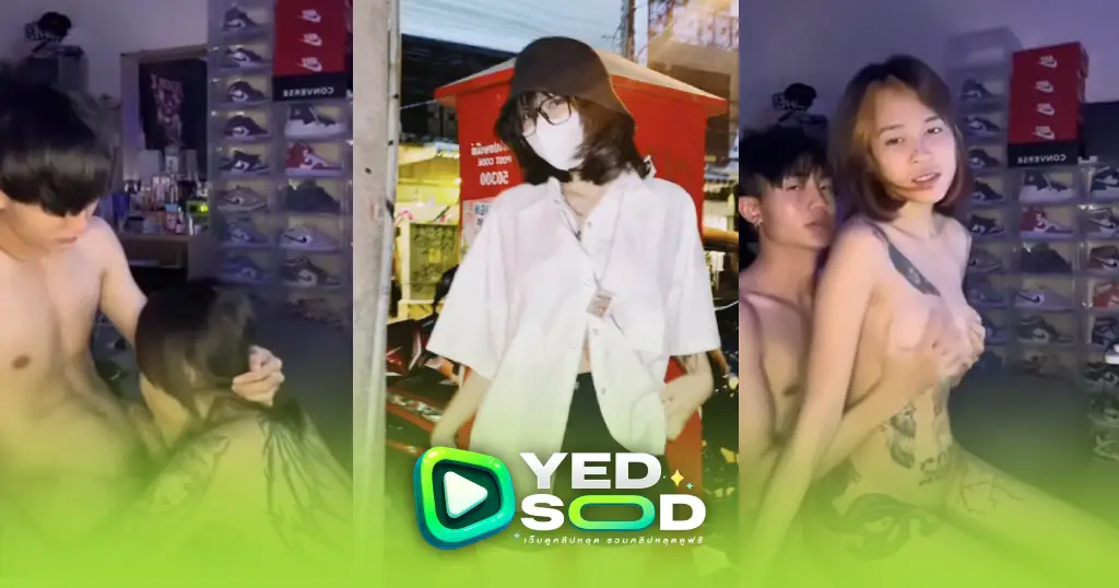 คลิปหลุด Onlyfans เย็ดกับเด็กเอ็นที่เรียกมา อมควยให้เเละให้เด็กN กระเเทกหีทุกท่าเเละให้เเตกในอีกโครตเด็ด