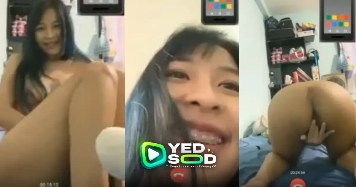 คลิปหลุด สก๊อย xxx นั่งติ้วหีให้ ทรงA ดูโครตเด็ด หน้าตาโครตน่ารักนมกำลังพอดีมือ หีอย่างสวย