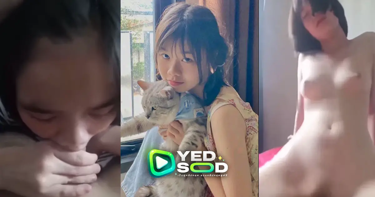 คลิปหลุด นักเรียนสุดน่ารักโดนเย็ดท่าหมาครางเสียว xxx นมอย่างใหญ่ครางเสียวๆ