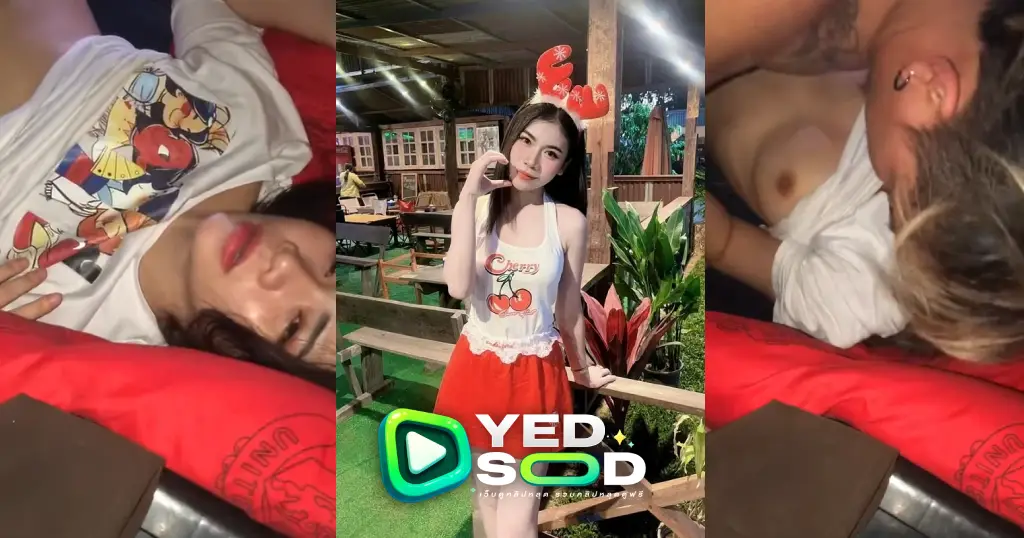 คลิปหลุด สาวPR โดนลูกค้าจับเย็ดหลังร้าน ครางเสียวๆ xxx หน้าตาน่ารักจัดๆ