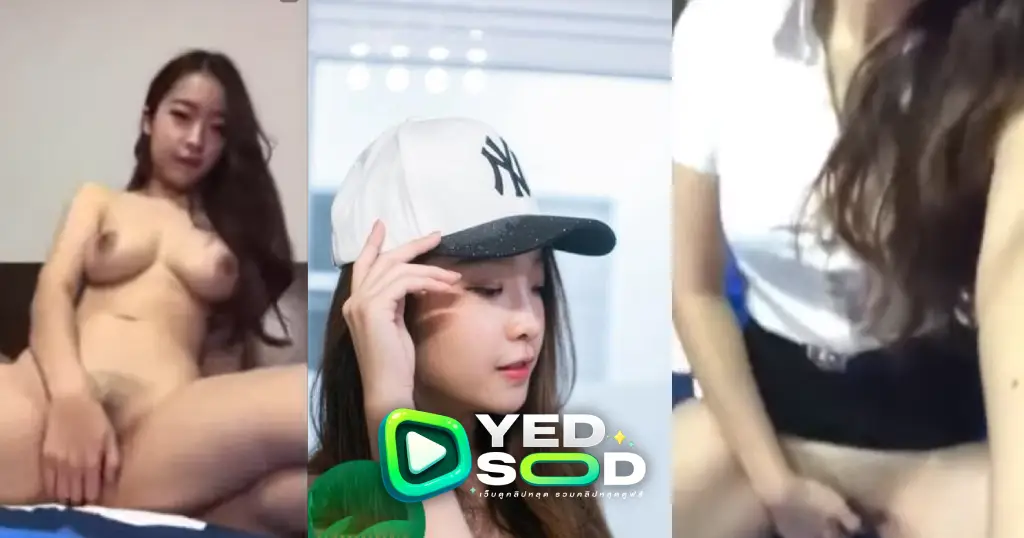 คลิปหลุดใหม่ ซายูริ สาวนักศึกษามหาลัยคอลเสียวกับผัวเก่าคลิปหายไปนานมาก คลิปเเรร์ xxx โครตเด็ด