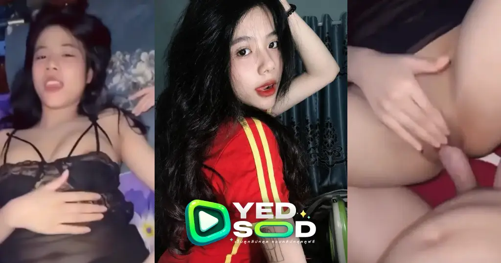 คลิปหลุด นักศึกษาโดนผัวจับเย็ด xxx หลังเลิกเรียนก็โดนลากเข้าห้องเย็ดเลย เเถมผัวถ่ายคลิปโป๊เเล้วมาปล่อยอีก