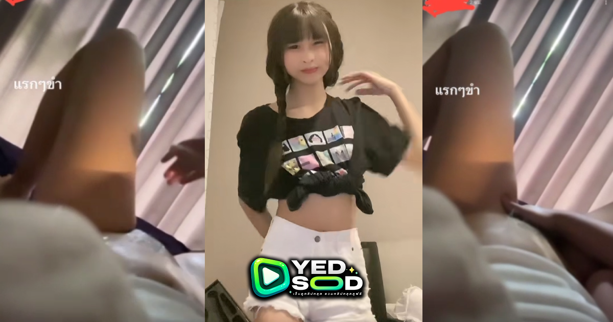 คลิปหลุด นักศึกษาถ่ายผัวตัวเองตอนติ้วหีไว้ขำๆในig หลังๆเสียวครางลั่นเลยโครตเด็ดหีอย่างสวย